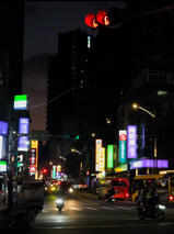 Taiwan Street Taiwan Street